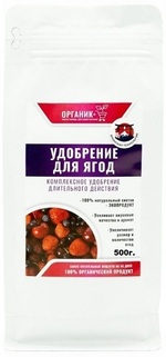 Удобрение для ягод , Органик+  500 г.