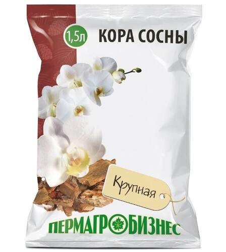 Добавка к почве Кора сосны крупная 1,5л