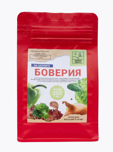 Удобрение Боверия для растений на цеолите от вредителей 250 мл