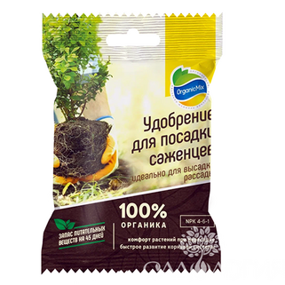 Удобрение для посадки саженцев 50 гр