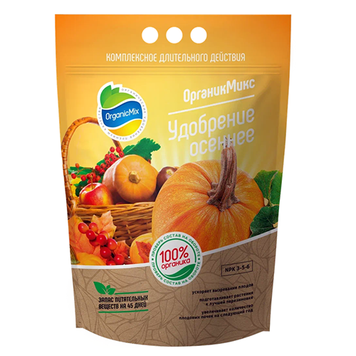 Удобрение осеннее 2,8 кг