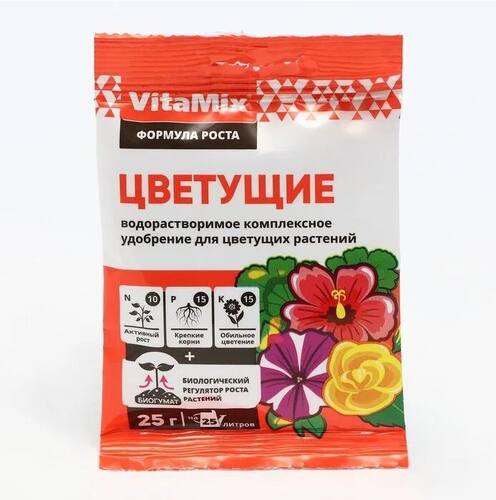 VitaMix - Цветущие комплексное удобрение, 25 г
