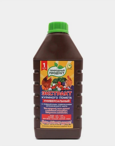 Экстракт куриного помета универсальный 1л, Росток Грин