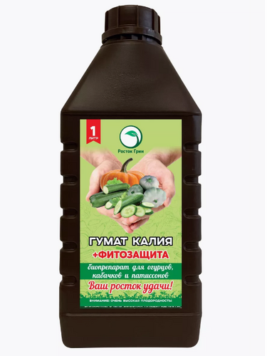 Гумат калия + фитозащита для  огурцов, патиссонов и кабачков 1л, Росток Грин