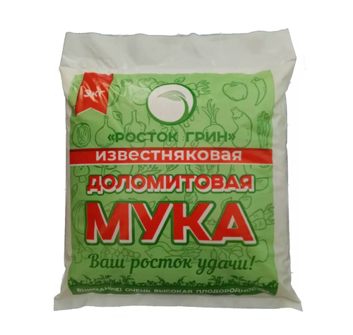 Мука доломитовая 3кг, Росток Грин