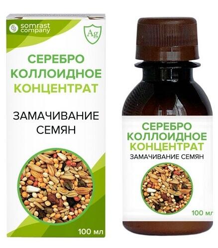 Средство для защиты растений "Серебро коллоидное концентрат" Замачивания семян 100 мл. 