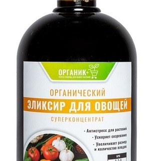 Органический Эликсир для овощей, Органик+ 500 мл.