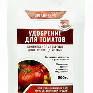 Удобрение для томатов , Органик+  500 г.