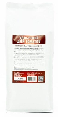 Удобрение для томатов , Органик+  1300 г.