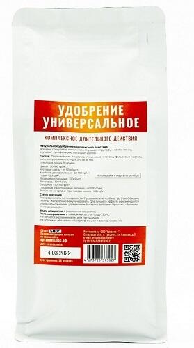 Удобрение универсальное , Органик+  500 г.
