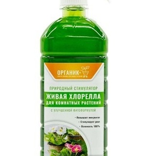 Суспензия хлореллы для комнатных растений, Органик+  1л