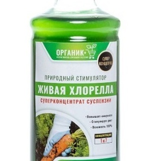 Суперконцентрат суспензии хлореллы, Органик+ 250 мл.