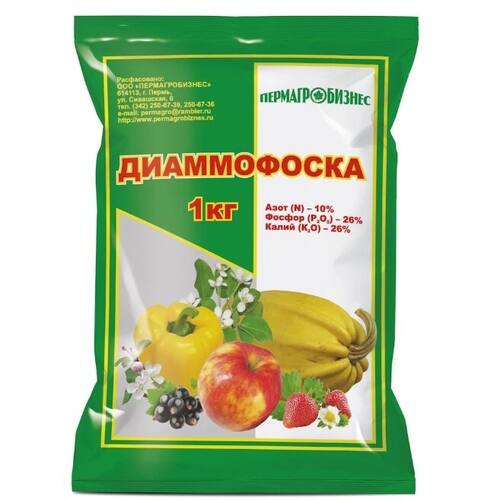 Удобрение Диаммофоска 1кг