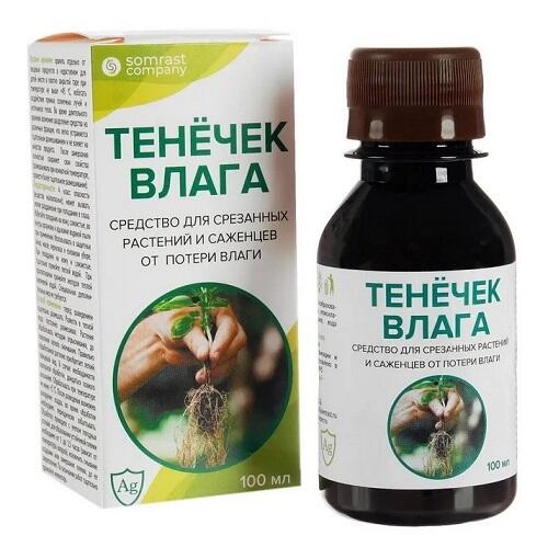 Средство для защиты растений "Тенечек" Влага 100 мл. 