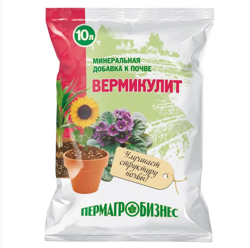 Вермикулит 10л