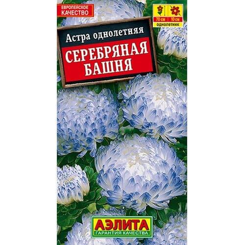 Астра Серебряная башня Гавриш