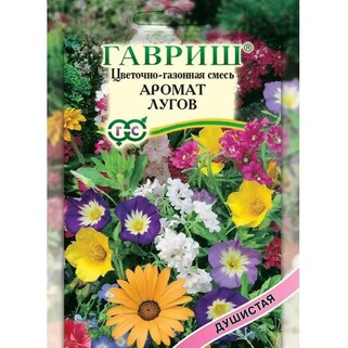 Цветочный газон Аромат лугов семена, 30 г
