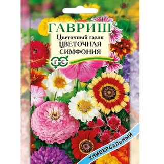 Цветочный газон Цветочная симфония, семена, 30 г